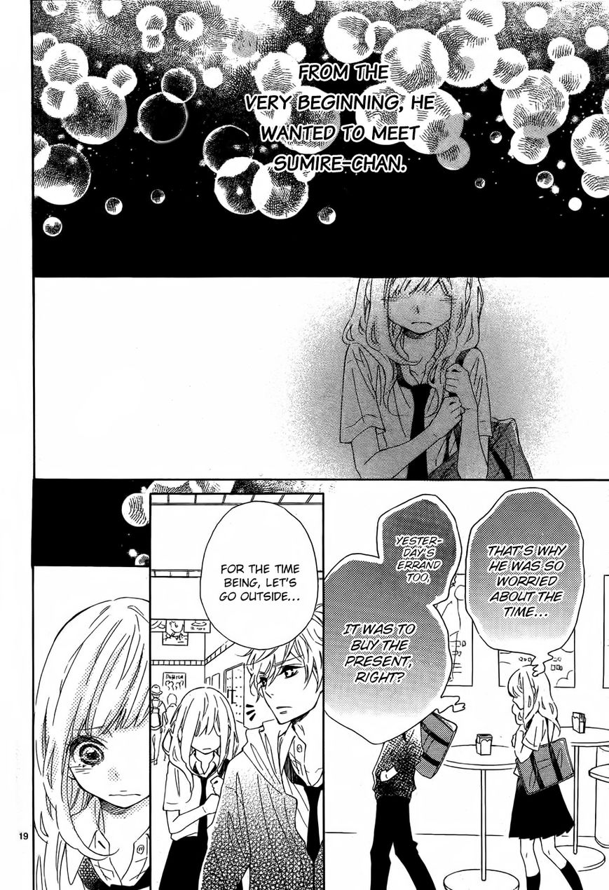 Koisuru Harinezumi Chapter 17 page 20 - Chapter 17 : Mistake of Love