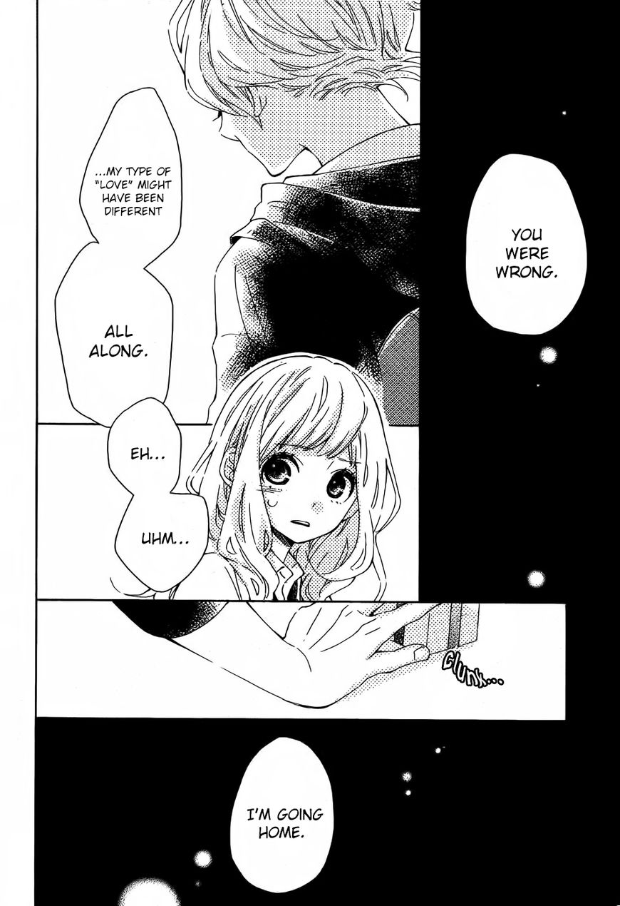 Koisuru Harinezumi Chapter 17 page 26 - Chapter 17 : Mistake of Love