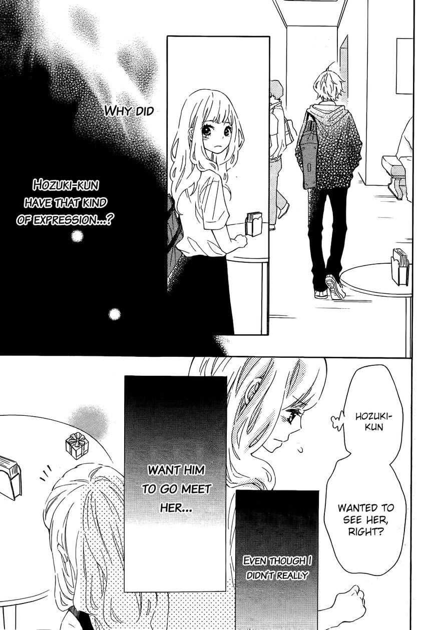 Koisuru Harinezumi Chapter 17 page 27 - Chapter 17 : Mistake of Love
