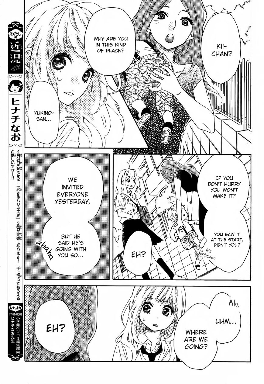 Koisuru Harinezumi Chapter 17 page 29 - Chapter 17 : Mistake of Love