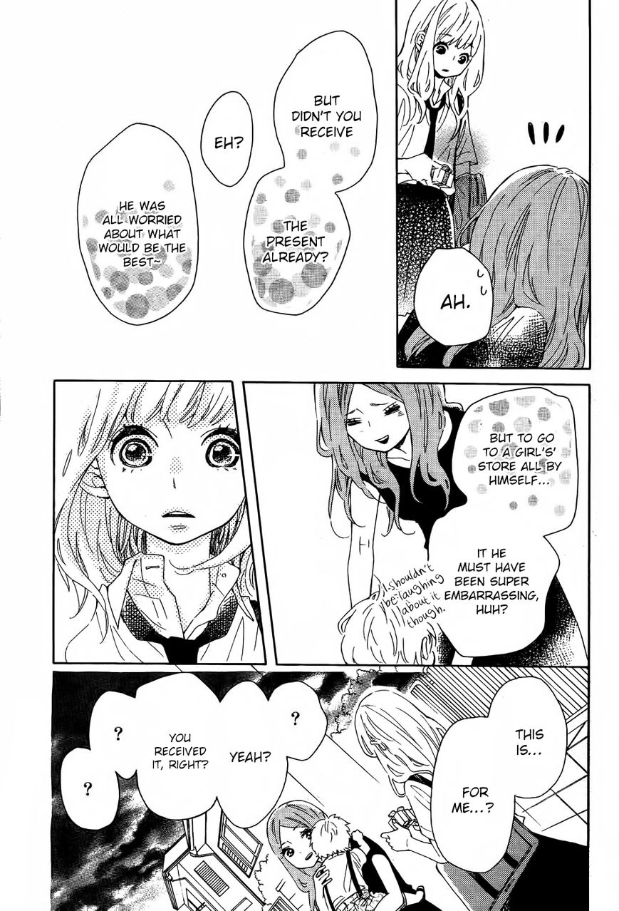 Koisuru Harinezumi Chapter 17 page 31 - Chapter 17 : Mistake of Love