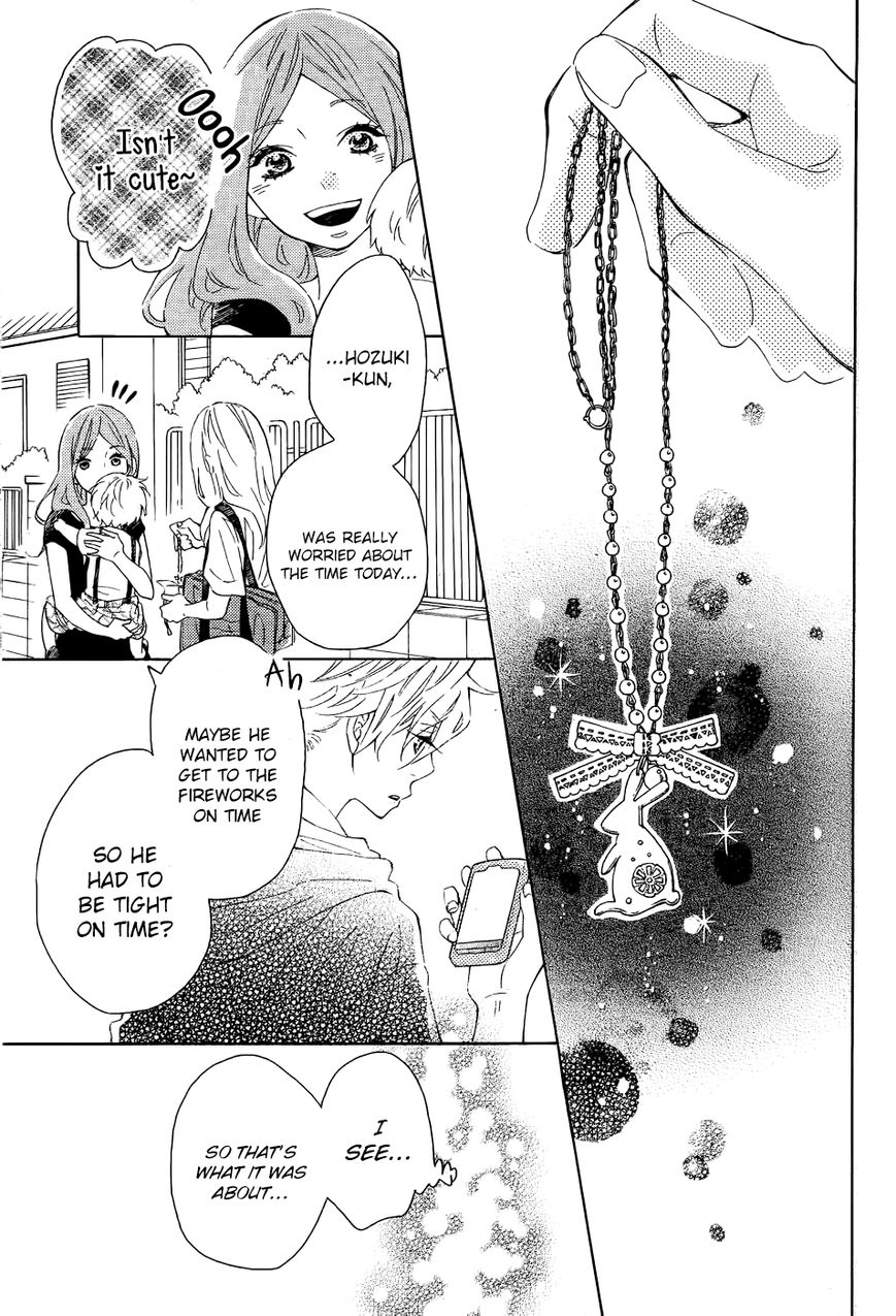 Koisuru Harinezumi Chapter 17 page 33 - Chapter 17 : Mistake of Love