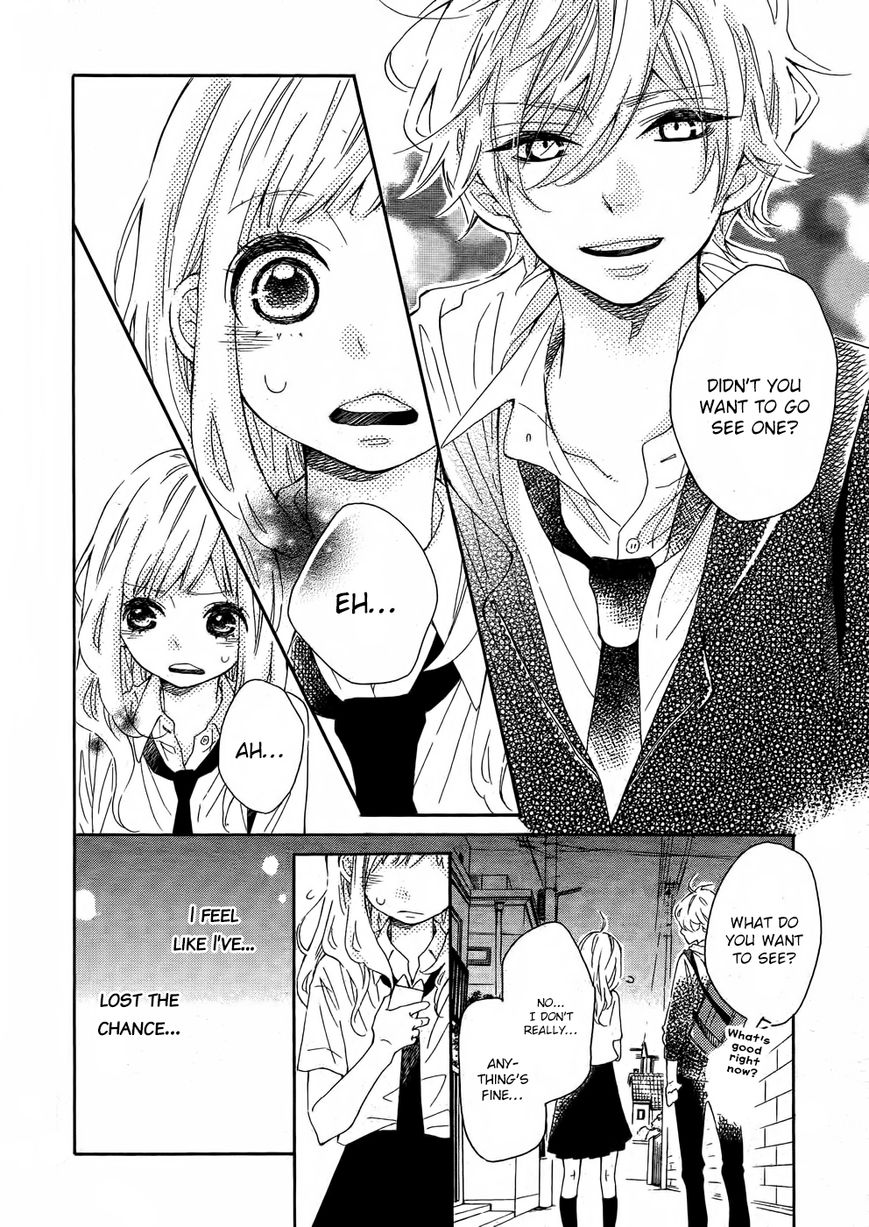 Koisuru Harinezumi Chapter 17 page 4 - Chapter 17 : Mistake of Love