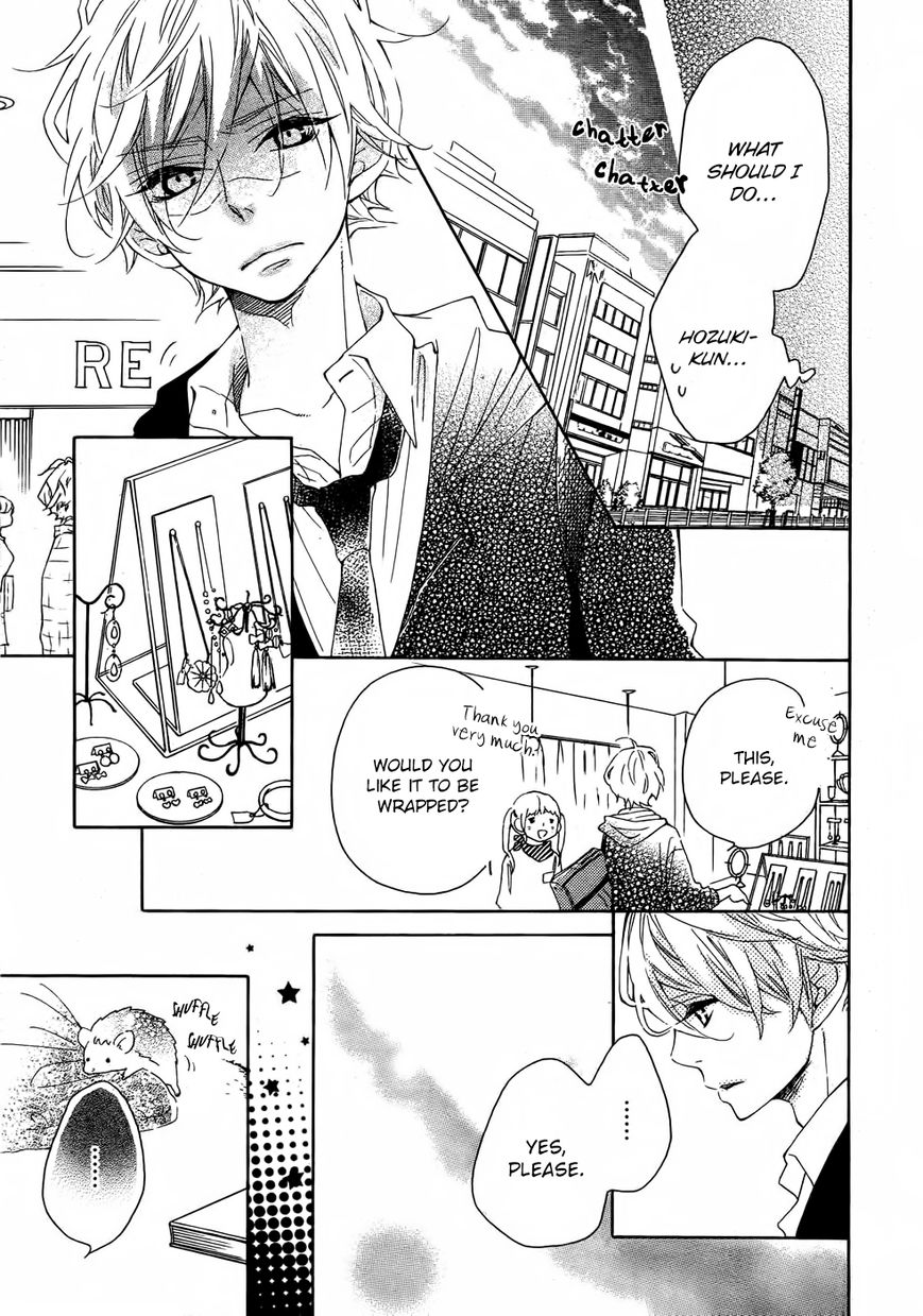 Koisuru Harinezumi Chapter 17 page 7 - Chapter 17 : Mistake of Love