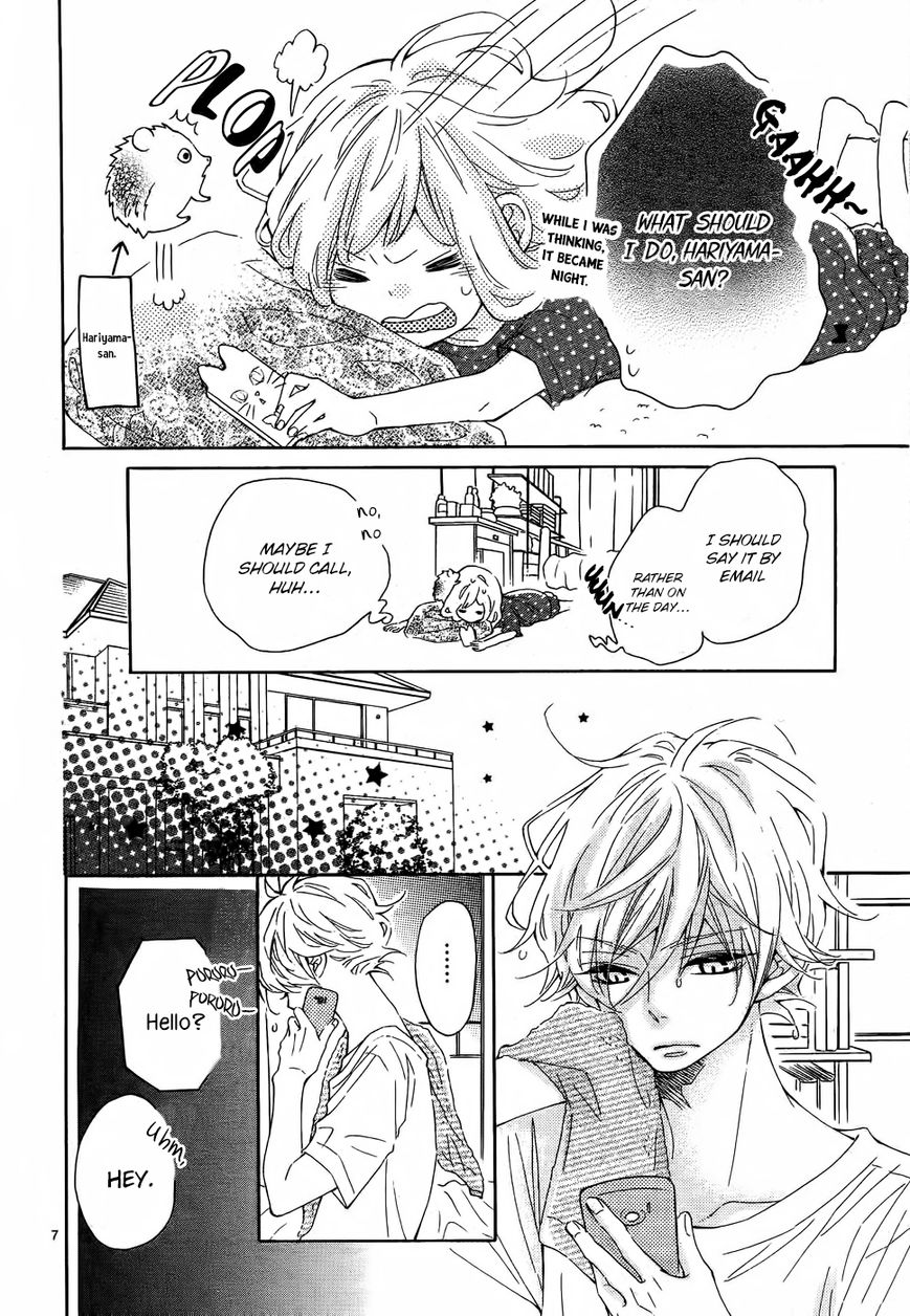 Koisuru Harinezumi Chapter 17 page 8 - Chapter 17 : Mistake of Love