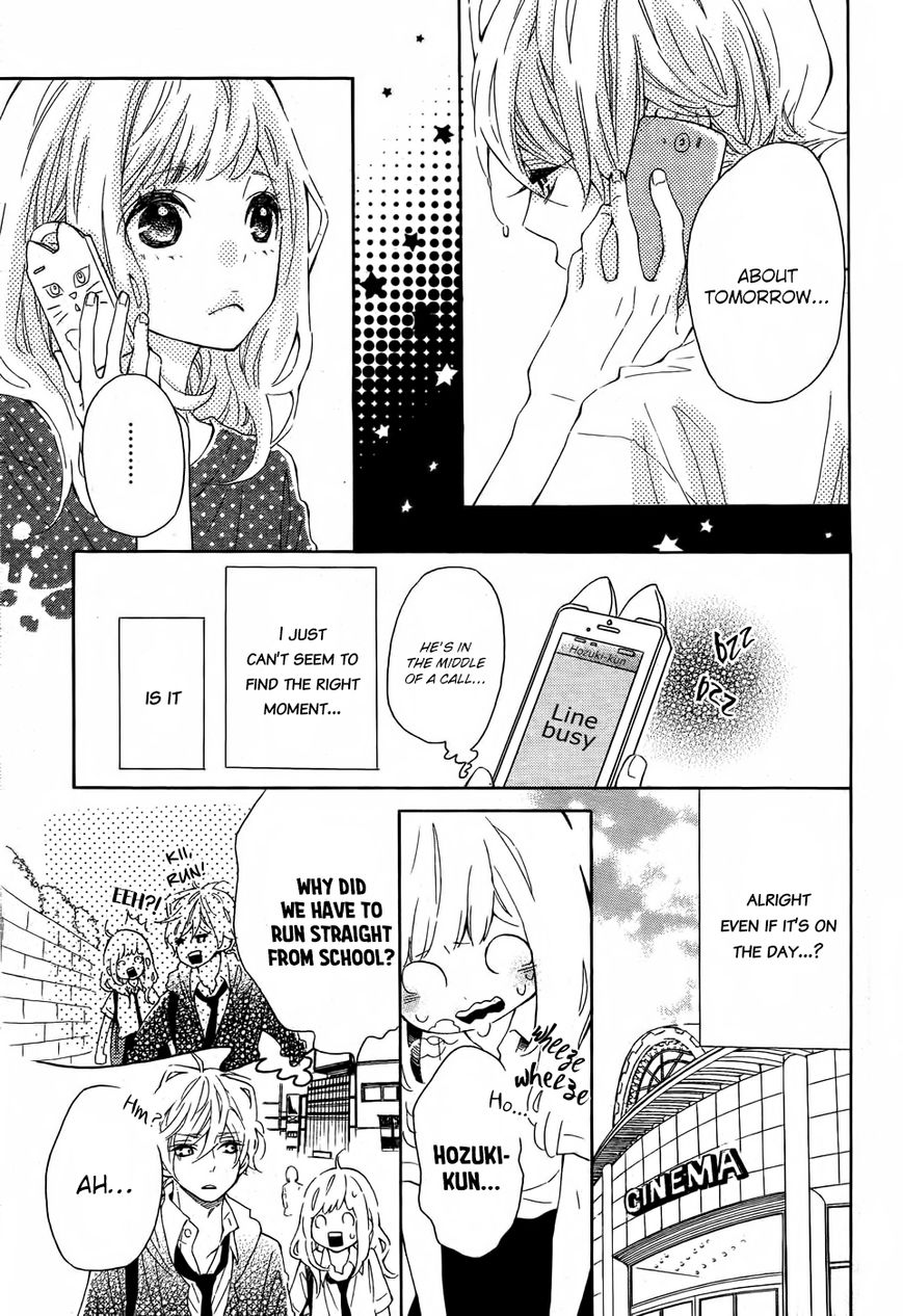 Koisuru Harinezumi Chapter 17 page 9 - Chapter 17 : Mistake of Love