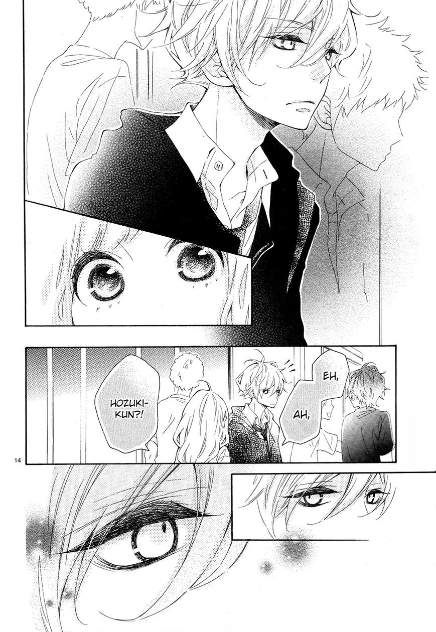 Koisuru Harinezumi Chapter 18 page 15 - Chapter 18 : I'm Sorry, Hozuki-kun