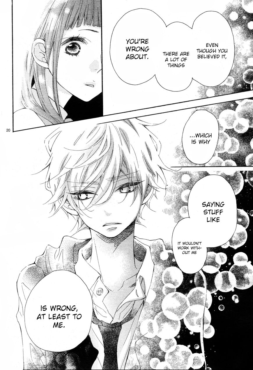 Koisuru Harinezumi Chapter 18 page 21 - Chapter 18 : I'm Sorry, Hozuki-kun