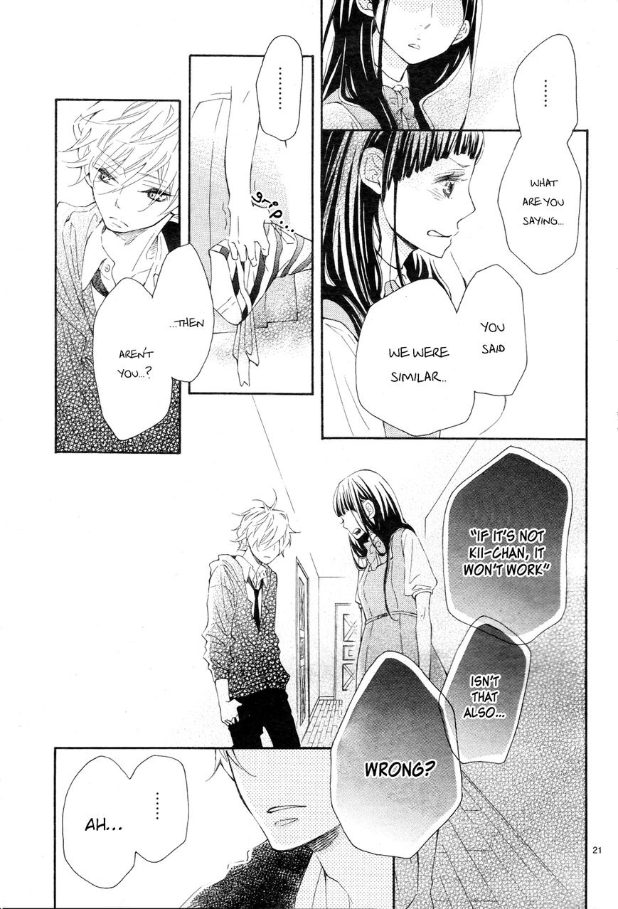 Koisuru Harinezumi Chapter 18 page 22 - Chapter 18 : I'm Sorry, Hozuki-kun