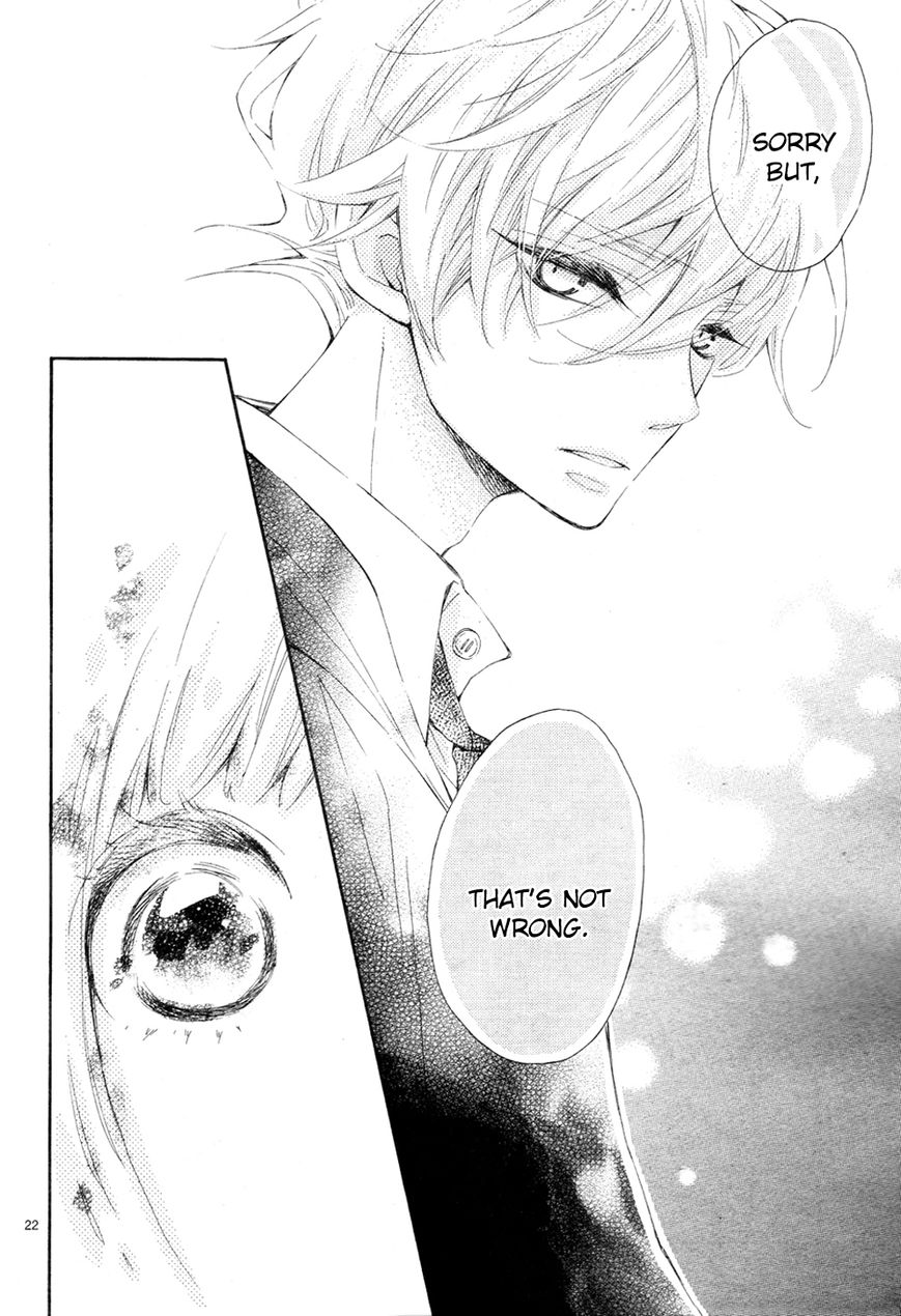 Koisuru Harinezumi Chapter 18 page 23 - Chapter 18 : I'm Sorry, Hozuki-kun