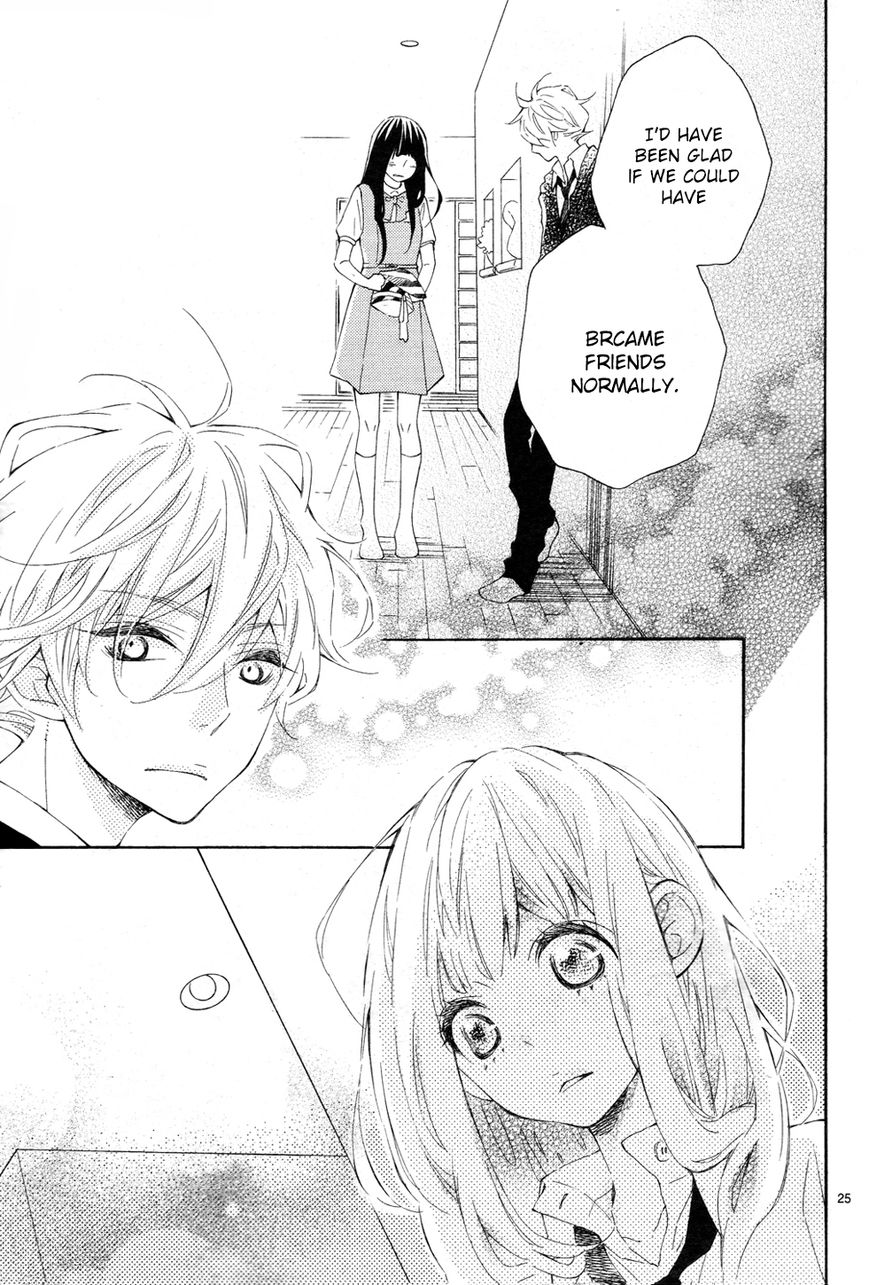 Koisuru Harinezumi Chapter 18 page 26 - Chapter 18 : I'm Sorry, Hozuki-kun
