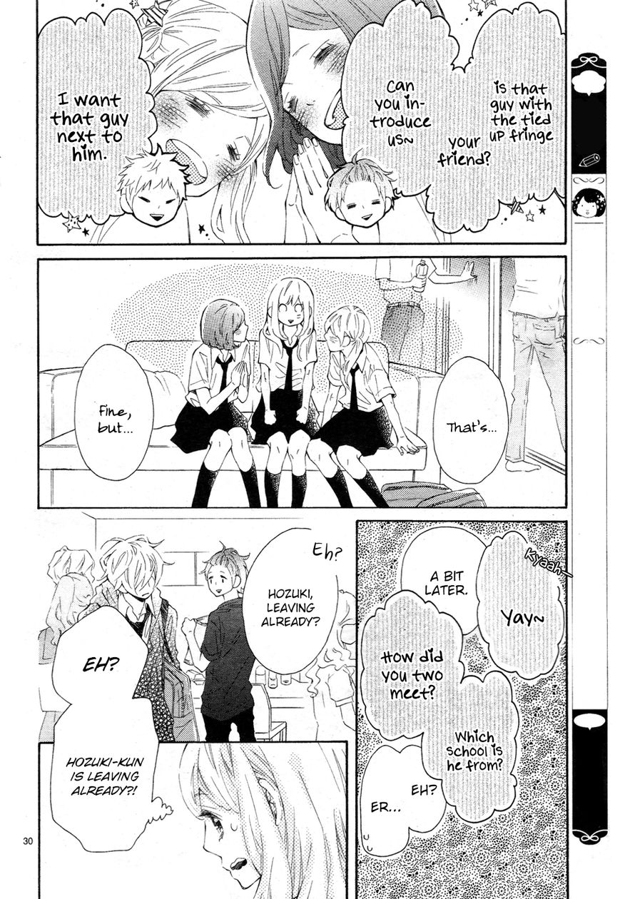 Koisuru Harinezumi Chapter 18 page 31 - Chapter 18 : I'm Sorry, Hozuki-kun