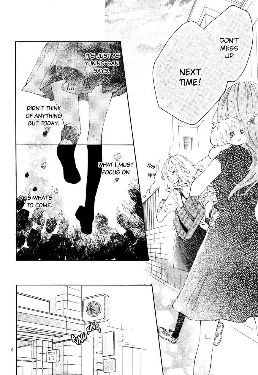 Koisuru Harinezumi Chapter 18 page 7 - Chapter 18 : I'm Sorry, Hozuki-kun
