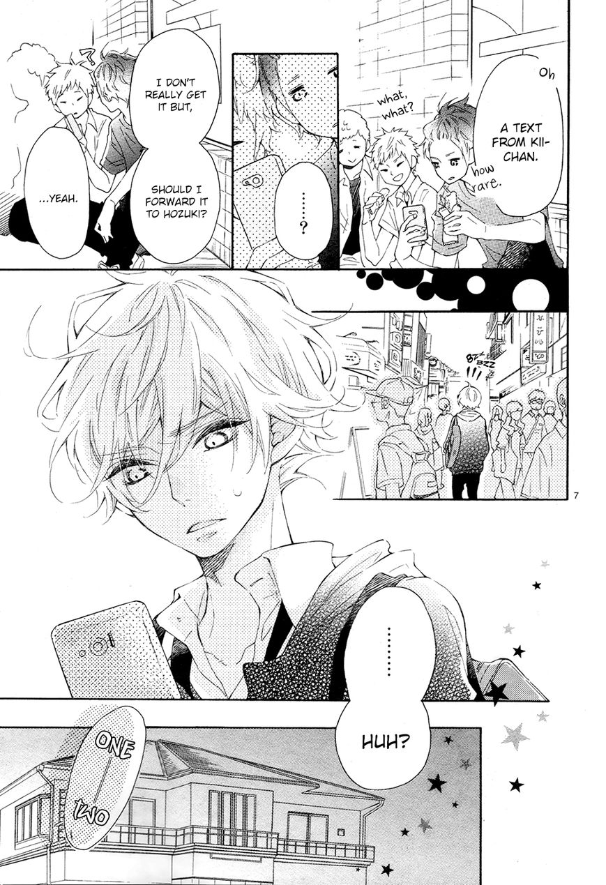 Koisuru Harinezumi Chapter 18 page 8 - Chapter 18 : I'm Sorry, Hozuki-kun