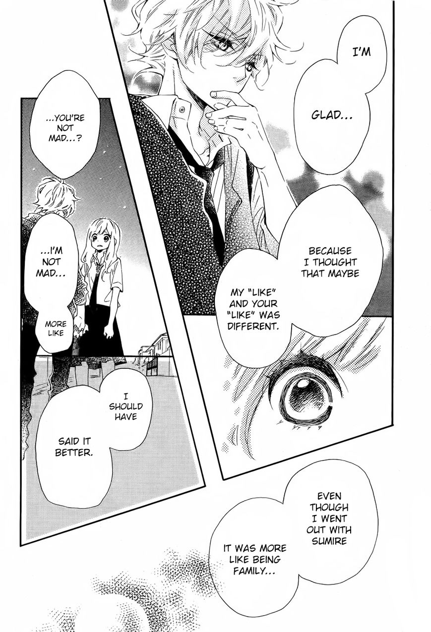 Koisuru Harinezumi Chapter 19 page 10 - Chapter 19 : Rain then clear, tsun then sweet