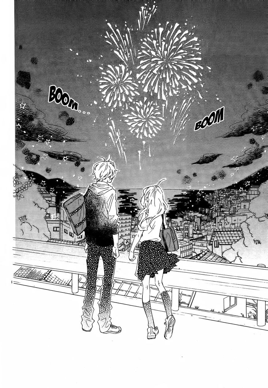Koisuru Harinezumi Chapter 19 page 12 - Chapter 19 : Rain then clear, tsun then sweet