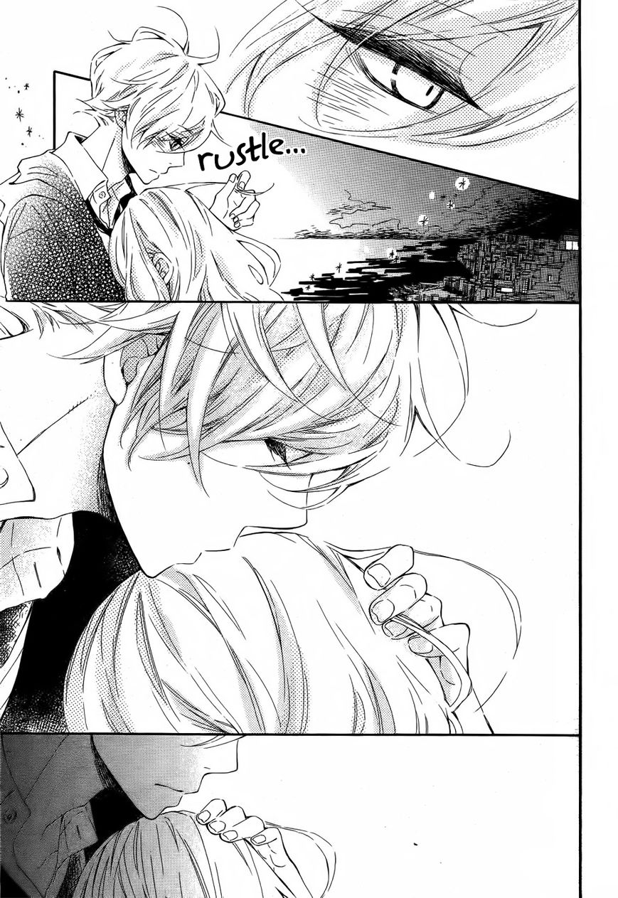 Koisuru Harinezumi Chapter 19 page 17 - Chapter 19 : Rain then clear, tsun then sweet