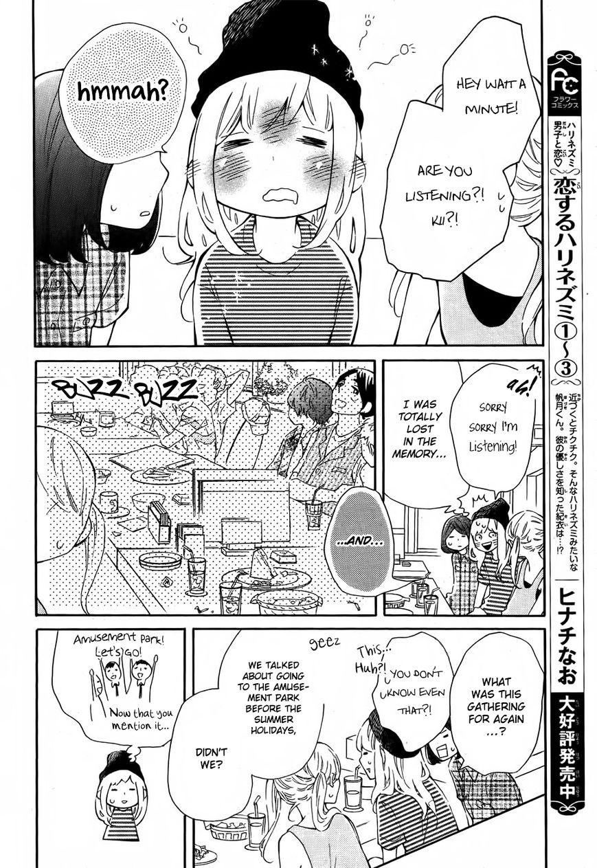 Koisuru Harinezumi Chapter 19 page 20 - Chapter 19 : Rain then clear, tsun then sweet
