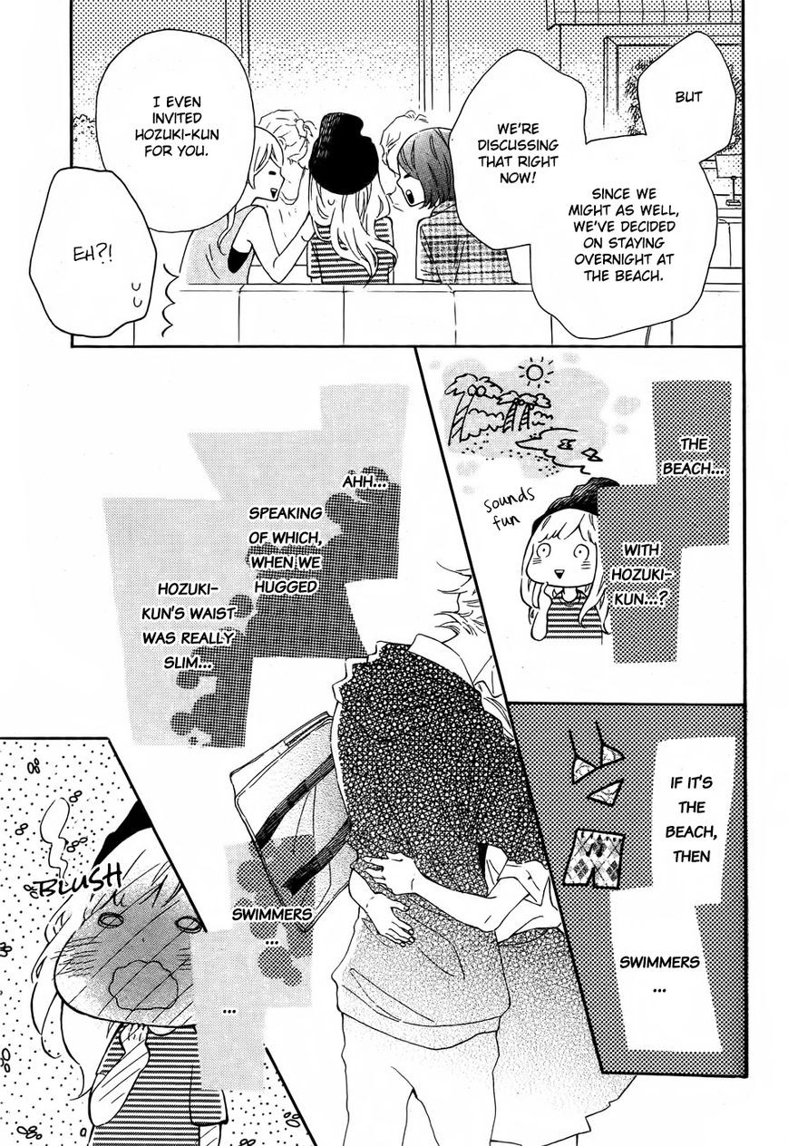 Koisuru Harinezumi Chapter 19 page 21 - Chapter 19 : Rain then clear, tsun then sweet
