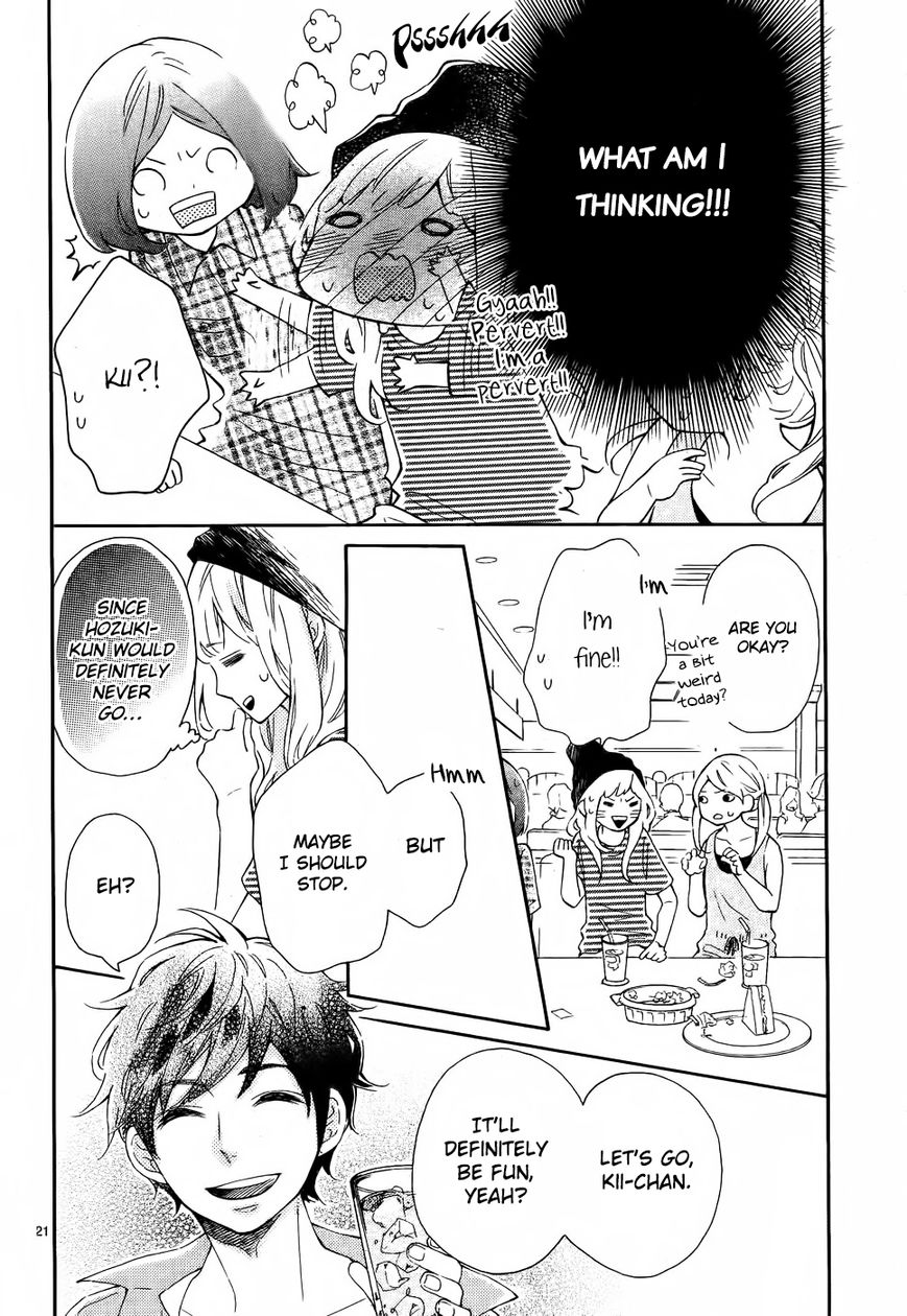 Koisuru Harinezumi Chapter 19 page 22 - Chapter 19 : Rain then clear, tsun then sweet
