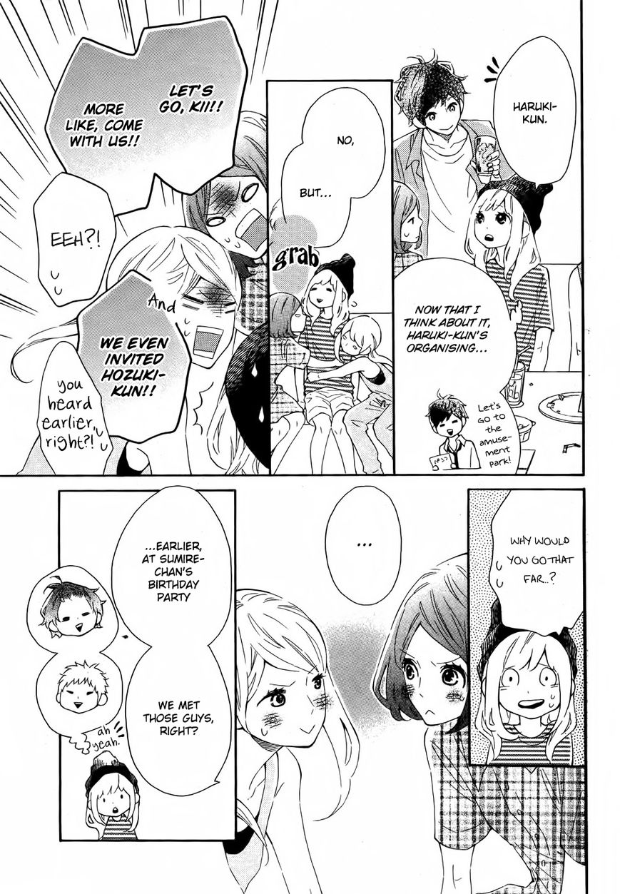 Koisuru Harinezumi Chapter 19 page 23 - Chapter 19 : Rain then clear, tsun then sweet