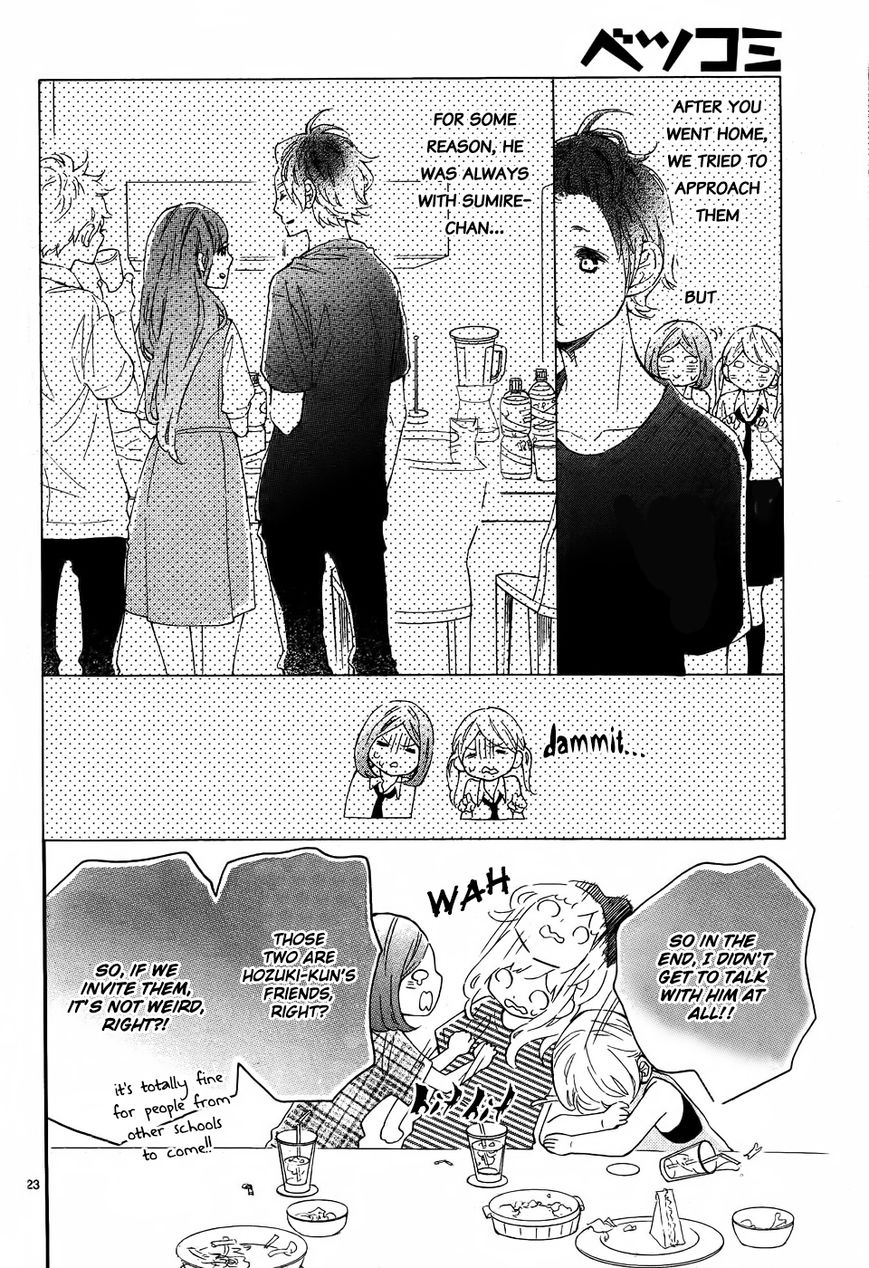 Koisuru Harinezumi Chapter 19 page 24 - Chapter 19 : Rain then clear, tsun then sweet