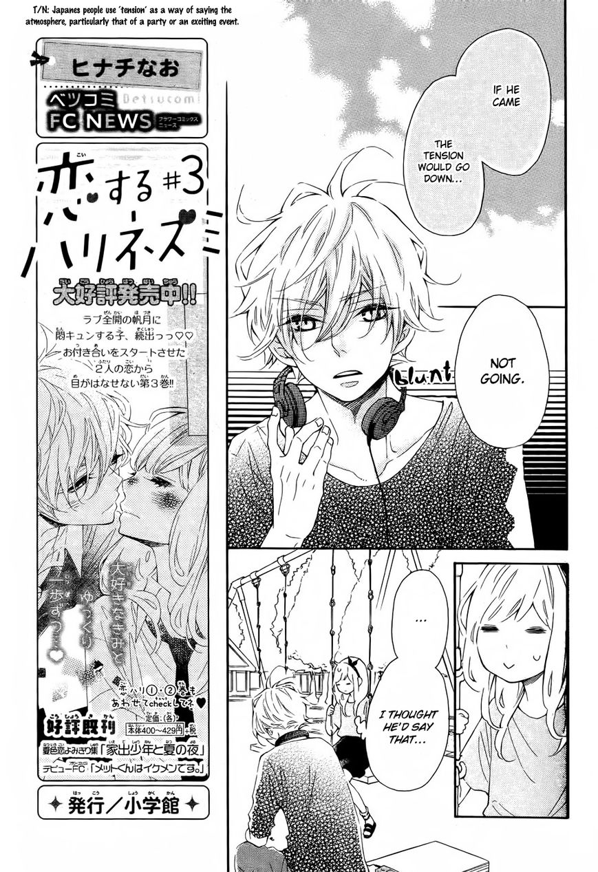 Koisuru Harinezumi Chapter 19 page 27 - Chapter 19 : Rain then clear, tsun then sweet