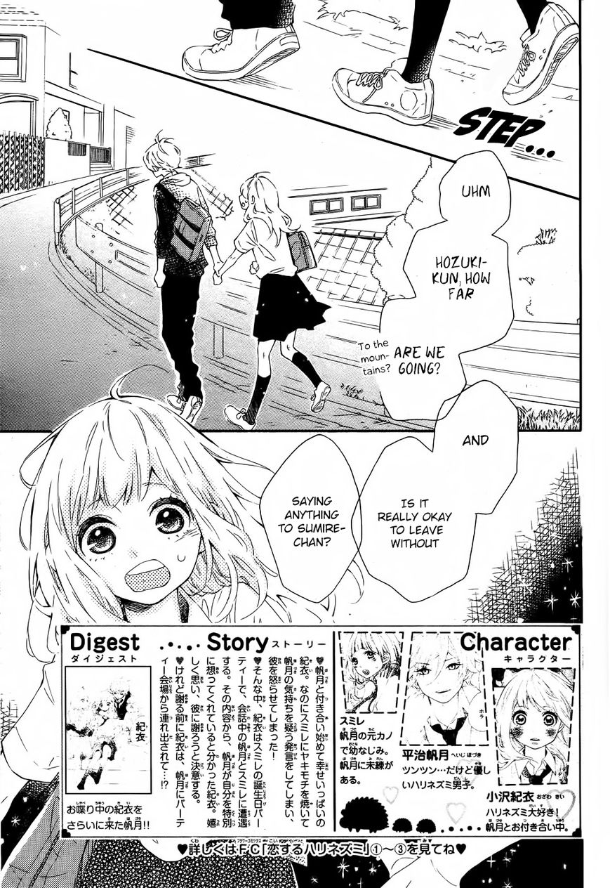 Koisuru Harinezumi Chapter 19 page 3 - Chapter 19 : Rain then clear, tsun then sweet