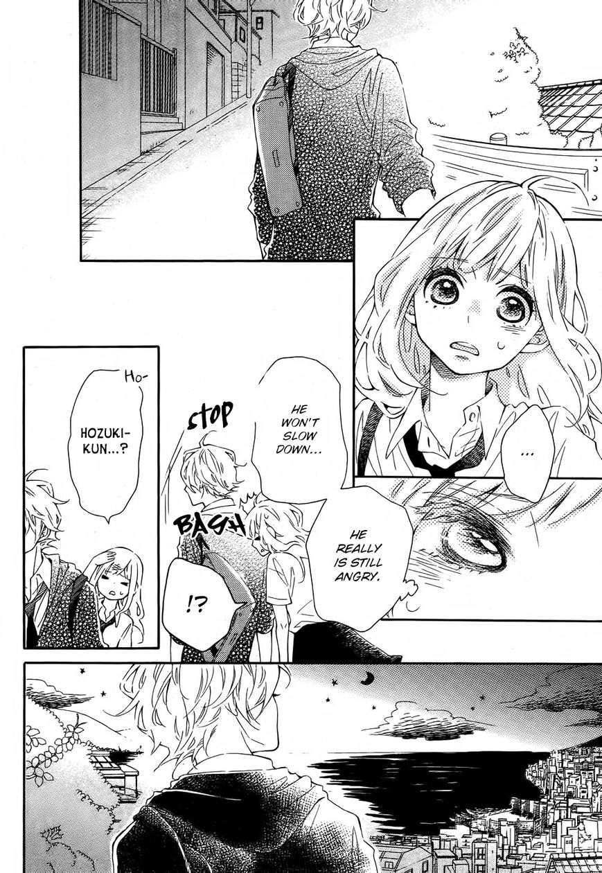 Koisuru Harinezumi Chapter 19 page 4 - Chapter 19 : Rain then clear, tsun then sweet