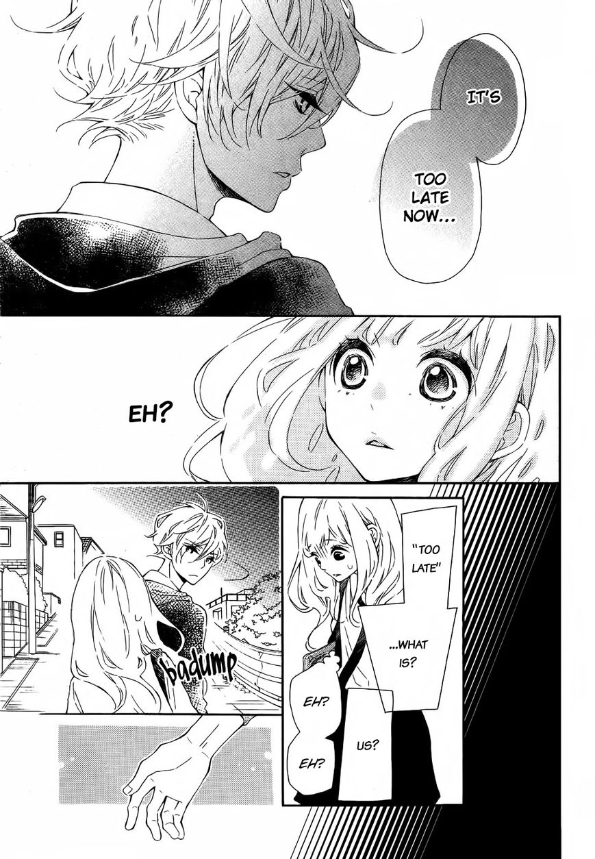 Koisuru Harinezumi Chapter 19 page 5 - Chapter 19 : Rain then clear, tsun then sweet
