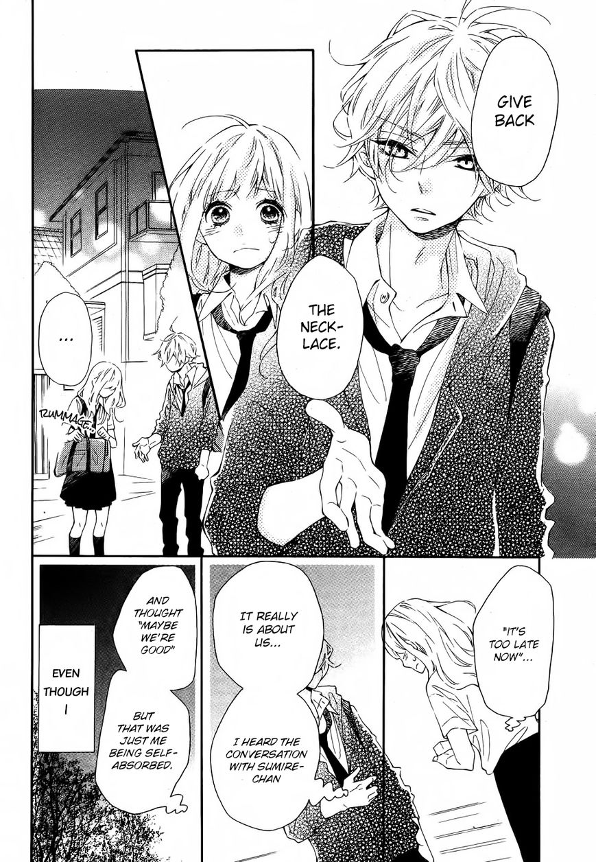 Koisuru Harinezumi Chapter 19 page 6 - Chapter 19 : Rain then clear, tsun then sweet