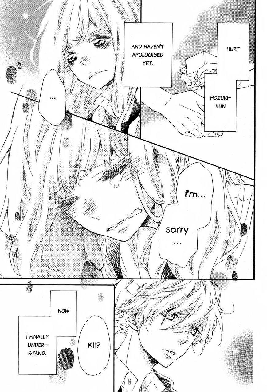 Koisuru Harinezumi Chapter 19 page 7 - Chapter 19 : Rain then clear, tsun then sweet