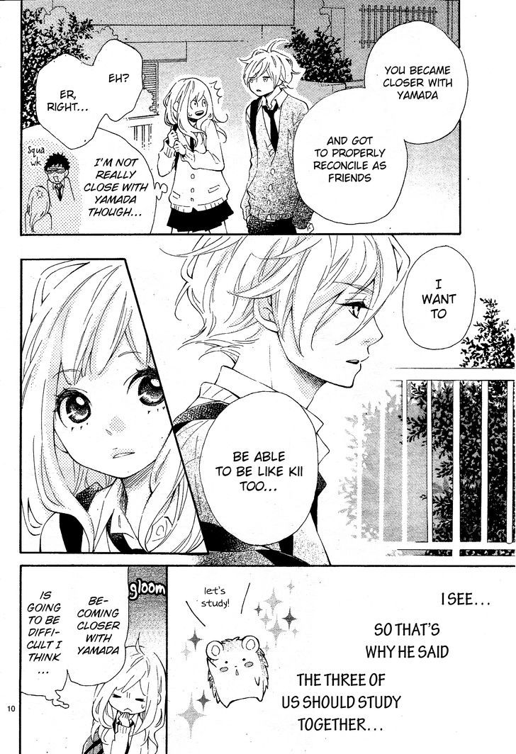 Koisuru Harinezumi Chapter 2.2 page 10 - Chapter 2 v2 : The Hedgehog Kinder Than Any Other