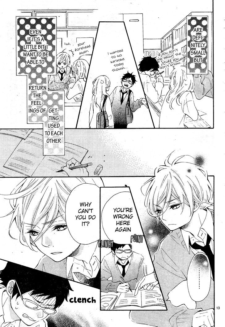 Koisuru Harinezumi Chapter 2.2 page 13 - Chapter 2 v2 : The Hedgehog Kinder Than Any Other
