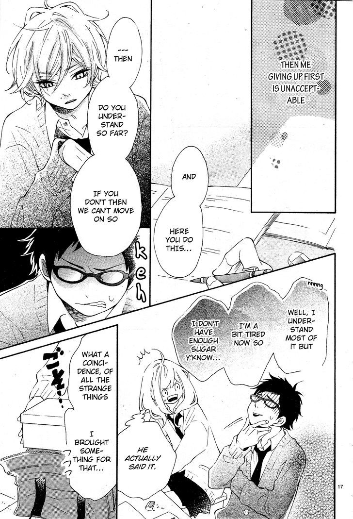 Koisuru Harinezumi Chapter 2.2 page 17 - Chapter 2 v2 : The Hedgehog Kinder Than Any Other
