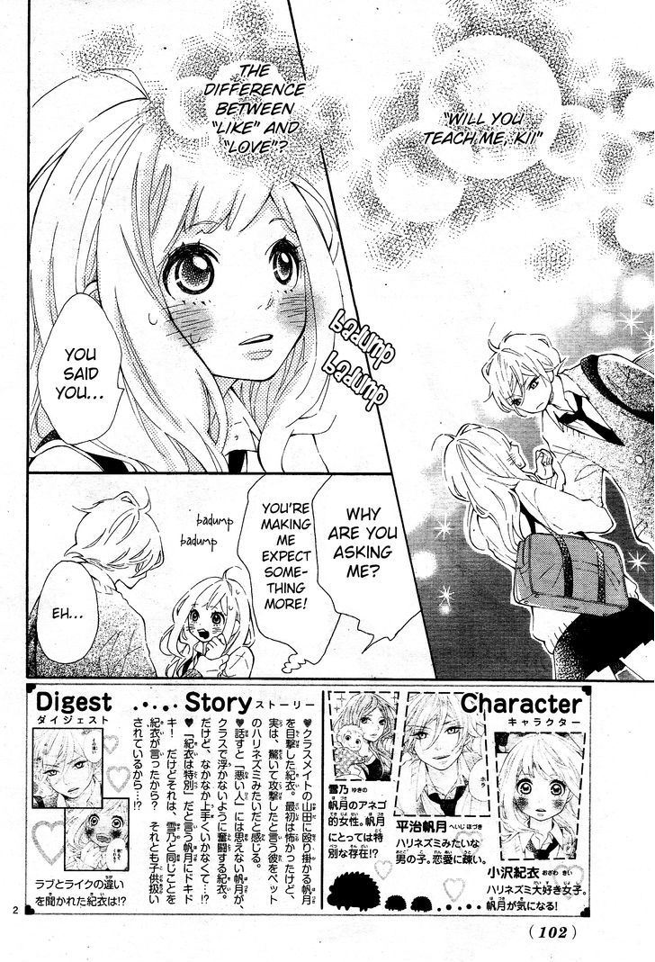 Koisuru Harinezumi Chapter 2.2 page 2 - Chapter 2 v2 : The Hedgehog Kinder Than Any Other