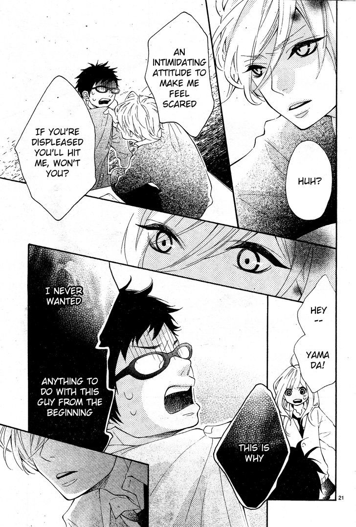 Koisuru Harinezumi Chapter 2.2 page 21 - Chapter 2 v2 : The Hedgehog Kinder Than Any Other