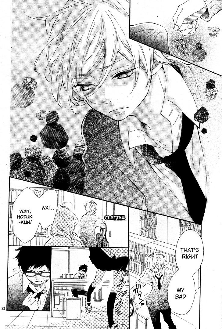 Koisuru Harinezumi Chapter 2.2 page 22 - Chapter 2 v2 : The Hedgehog Kinder Than Any Other