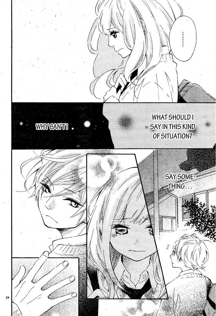 Koisuru Harinezumi Chapter 2.2 page 24 - Chapter 2 v2 : The Hedgehog Kinder Than Any Other
