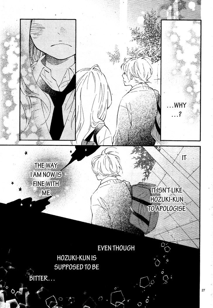 Koisuru Harinezumi Chapter 2.2 page 27 - Chapter 2 v2 : The Hedgehog Kinder Than Any Other