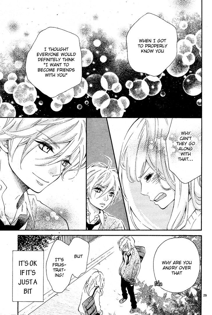 Koisuru Harinezumi Chapter 2.2 page 29 - Chapter 2 v2 : The Hedgehog Kinder Than Any Other