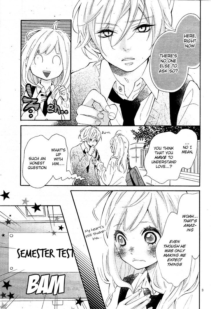 Koisuru Harinezumi Chapter 2.2 page 3 - Chapter 2 v2 : The Hedgehog Kinder Than Any Other