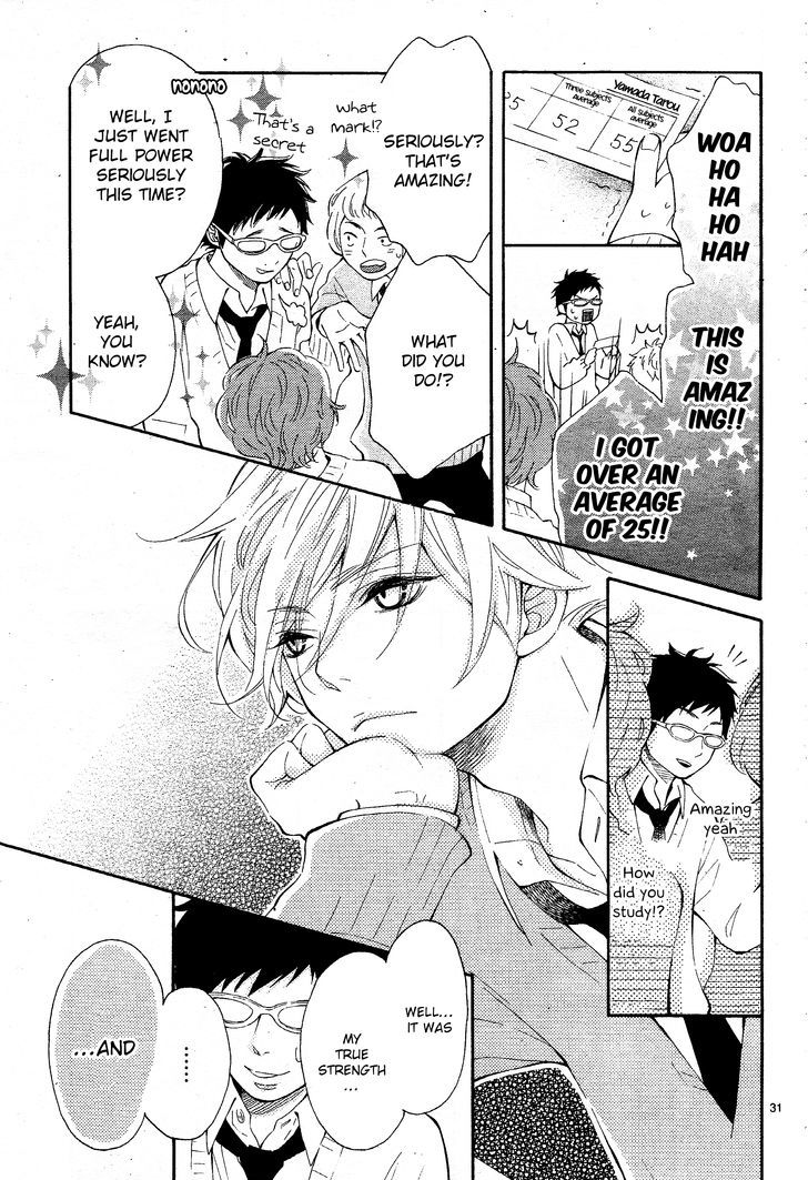 Koisuru Harinezumi Chapter 2.2 page 31 - Chapter 2 v2 : The Hedgehog Kinder Than Any Other
