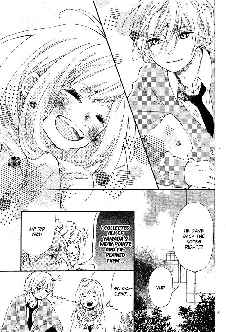Koisuru Harinezumi Chapter 2.2 page 33 - Chapter 2 v2 : The Hedgehog Kinder Than Any Other