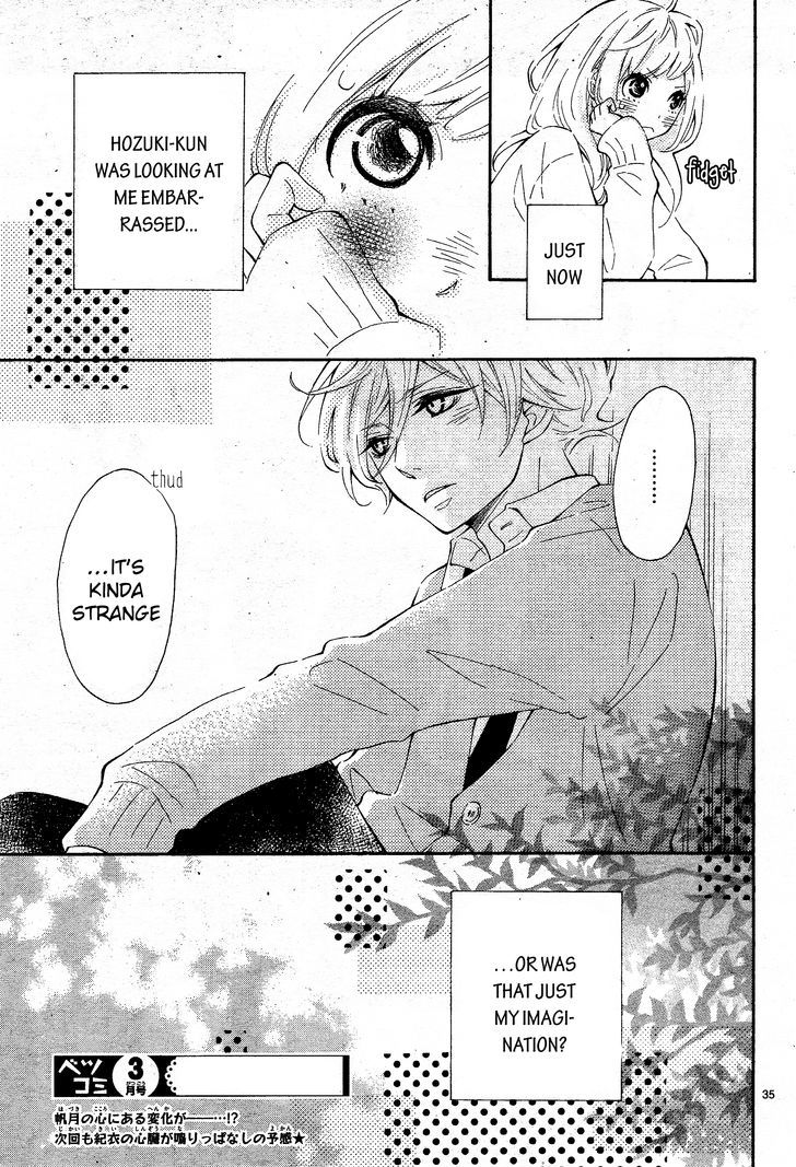 Koisuru Harinezumi Chapter 2.2 page 35 - Chapter 2 v2 : The Hedgehog Kinder Than Any Other