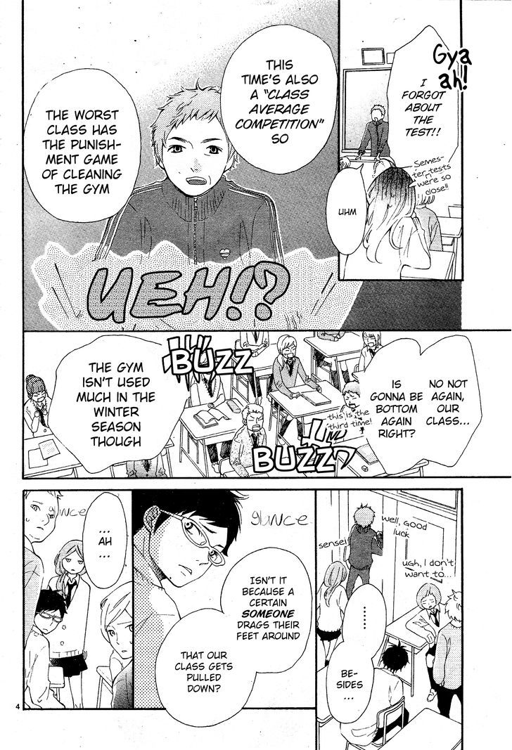 Koisuru Harinezumi Chapter 2.2 page 4 - Chapter 2 v2 : The Hedgehog Kinder Than Any Other