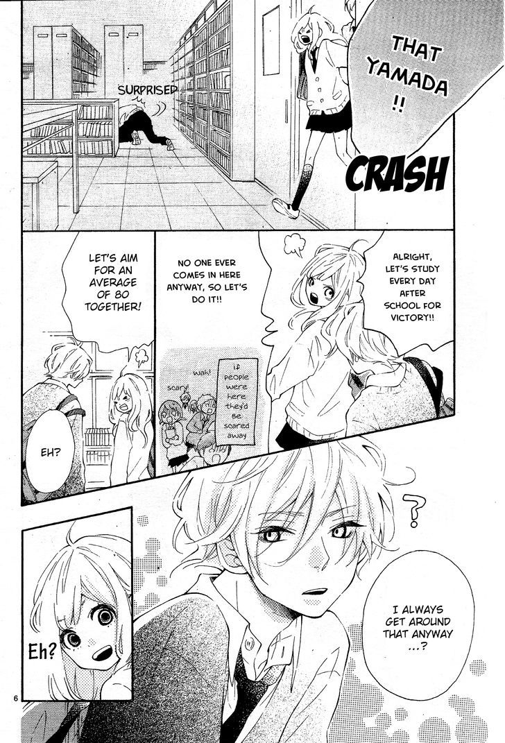 Koisuru Harinezumi Chapter 2.2 page 6 - Chapter 2 v2 : The Hedgehog Kinder Than Any Other