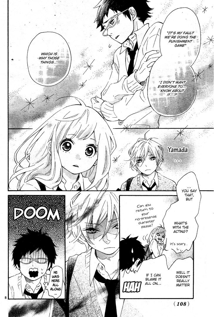 Koisuru Harinezumi Chapter 2.2 page 8 - Chapter 2 v2 : The Hedgehog Kinder Than Any Other