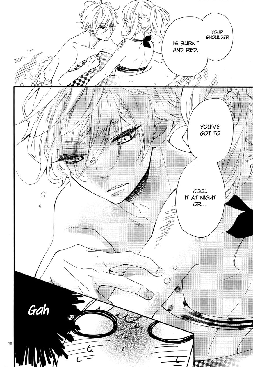 Koisuru Harinezumi Chapter 20 page 11 - Chapter 20 : My Racing Heart at the Beach