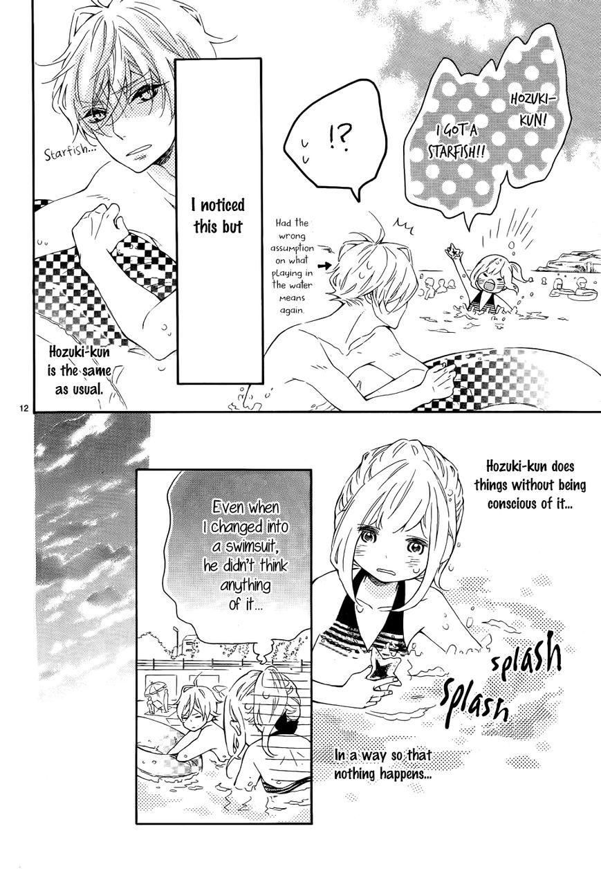 Koisuru Harinezumi Chapter 20 page 13 - Chapter 20 : My Racing Heart at the Beach